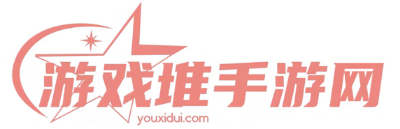 11玩意儿