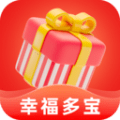 幸福多宝