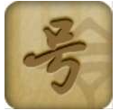 号令天下app下载