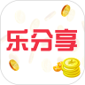 乐分享