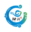 神话接码