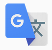 谷歌翻译Google翻译