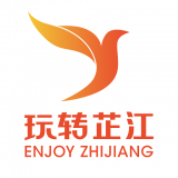 玩转芷江