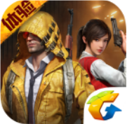 和平精英hun绘制辅助v2.0