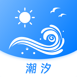 潮汐地图
