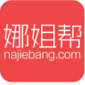 娜姐帮