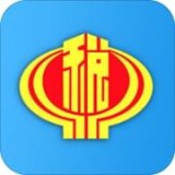 宁波税务(自然人端)