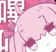 picACGapp正式版最新版