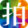 手机拍拍