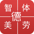 天天提升
