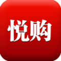 悦购商城