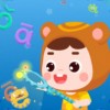孩子学拼音