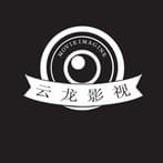 云龙影视