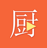 学做家常菜
