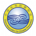 数字减灾