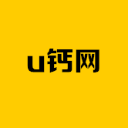 u钙网免费logo设计生成器