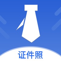 证件照