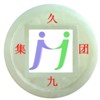 久九节费通
