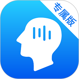 大脑魔音数字疗愈