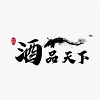 酒品天下