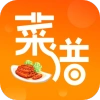 中学生菜谱