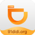 91滴滴ios