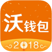 沃钱包(原沃支付)