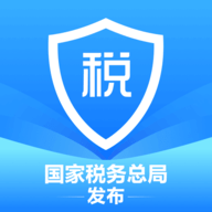 国家个税(个人所得税)