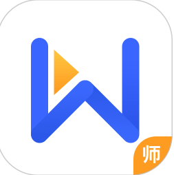 直播云老师端