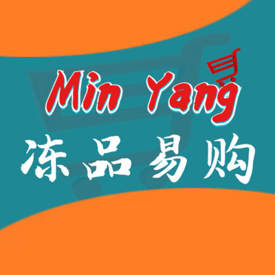闽洋易购