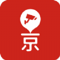 外地车进京