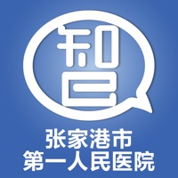 智慧医教