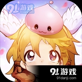 仙境传说:爱如初见