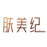 肤美纪