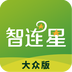 智连星健康