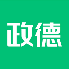 zende政德