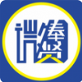 微奉贤