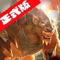 山海图录