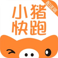 小猪兵兵快跑配送
