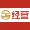 经营帮