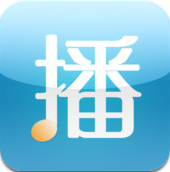 爱播听书