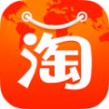 淘宝全球
