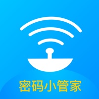 随身小管家