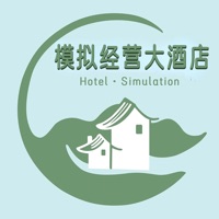 模拟经营大酒店