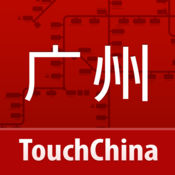 广州地铁