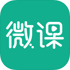 三有果微课
