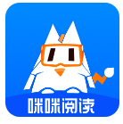咪咪阅读