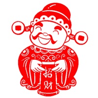 大弟主