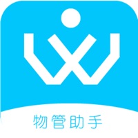 物管小助手 vv1.10