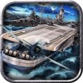 战舰风云:南海争霸